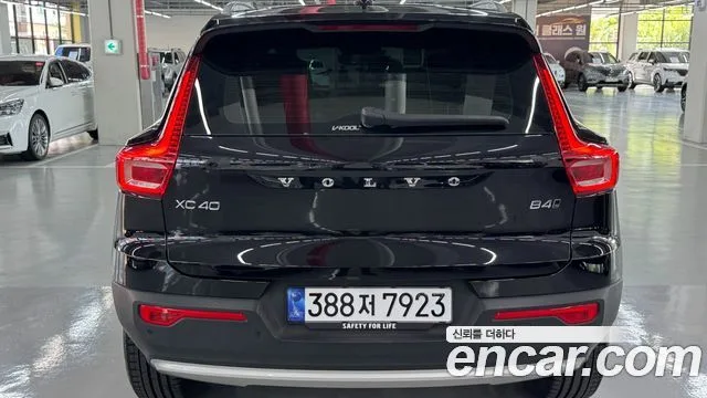 2025 Volvo XC40, foto 4