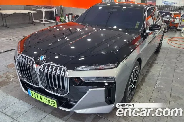 2026 BMW 7-Series