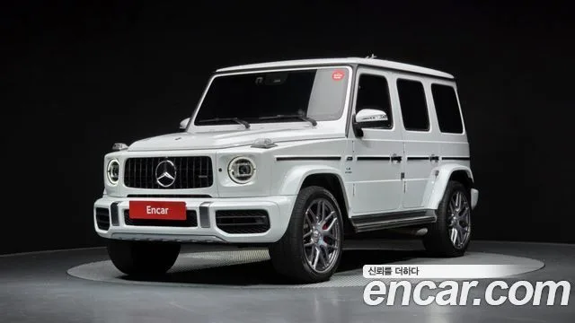 2024 Mercedes-Benz G-Class