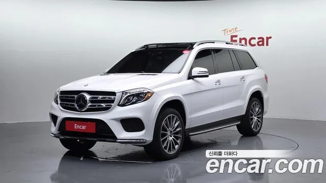 2017 Mercedes-Benz GLS-Class