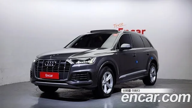 2020 Audi Q7