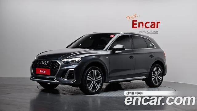 2022 Audi Q5