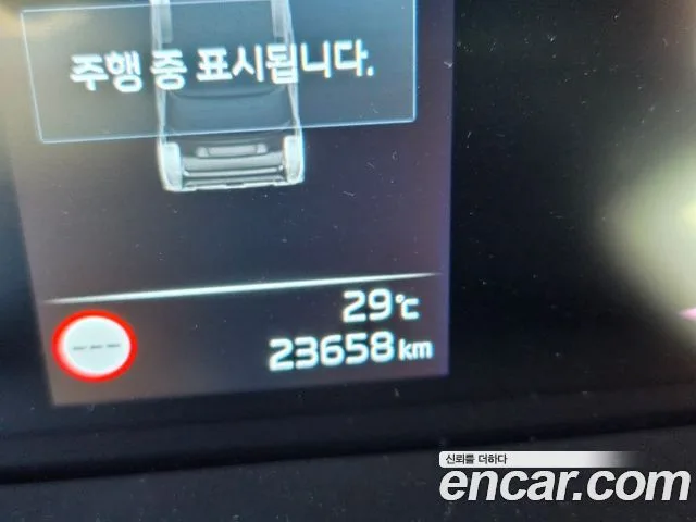 2025 Kia Ray, foto 4