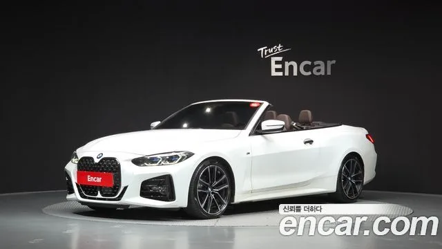 2024 BMW 4-Series