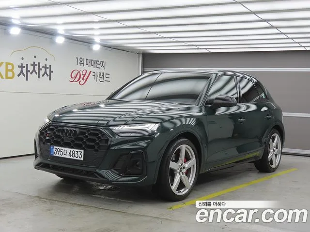 2023 Audi SQ5
