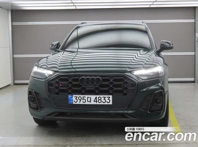 2023 Audi SQ5, foto 2