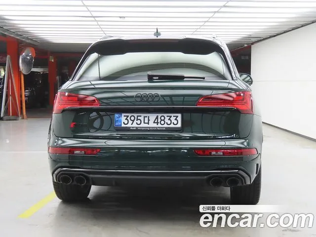2023 Audi SQ5, foto 3