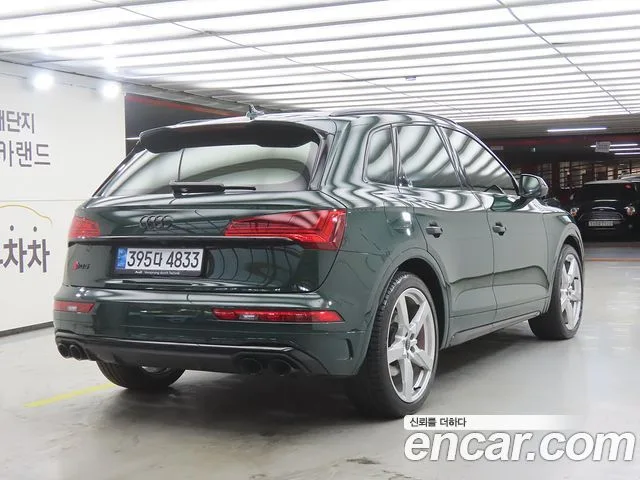 2023 Audi SQ5, foto 4