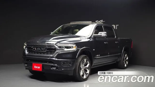 2020 Dodge Ram Pick Up