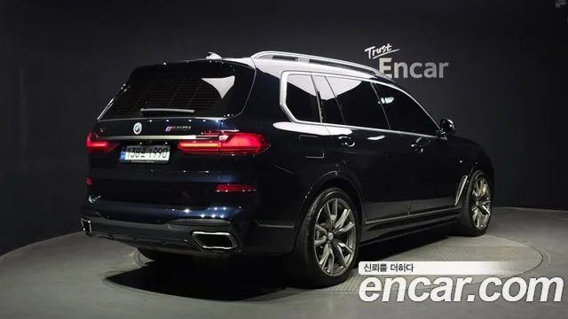 2022 BMW X7