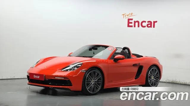 2020 Porsche 718