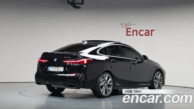 2022 BMW 2-Series