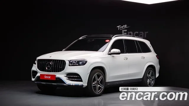 2022 Mercedes-Benz GLS-Class