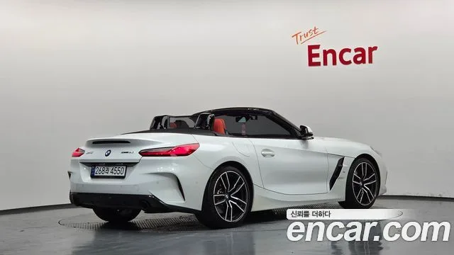 2023 BMW Z4