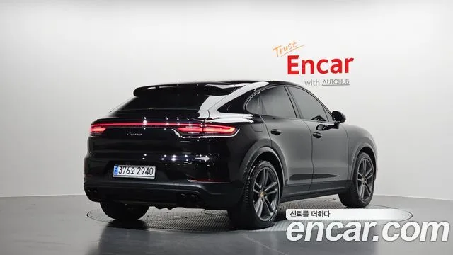 2021 Porsche Cayenne