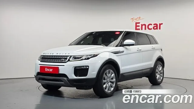 2018 Land Rover Range Rover Evoque