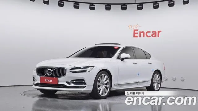 2020 Volvo S90