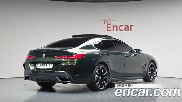 2022 BMW 8-Series