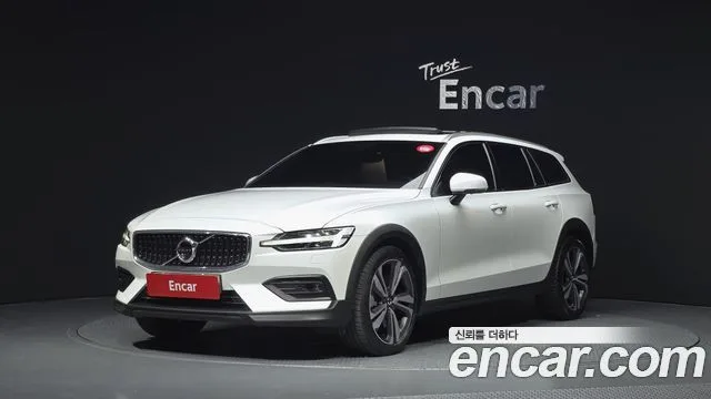2020 Volvo V60