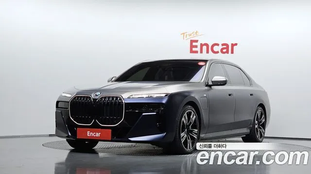 2024 BMW 7-Series