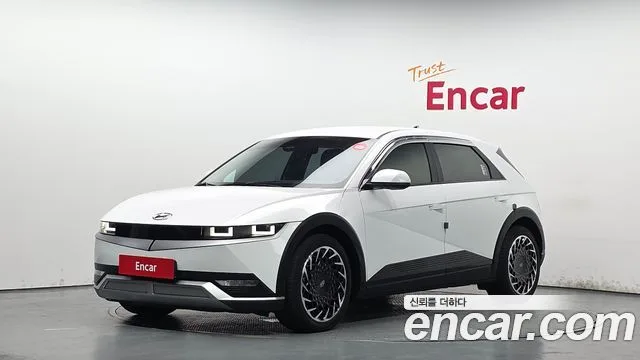 2023 Hyundai Ioniq 5