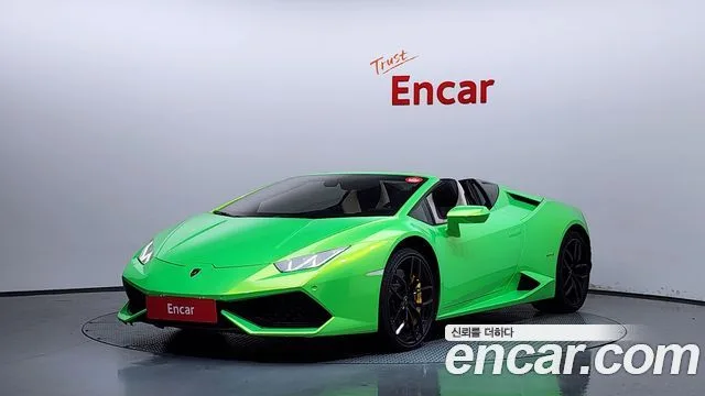 2017 Lamborghini Huracan
