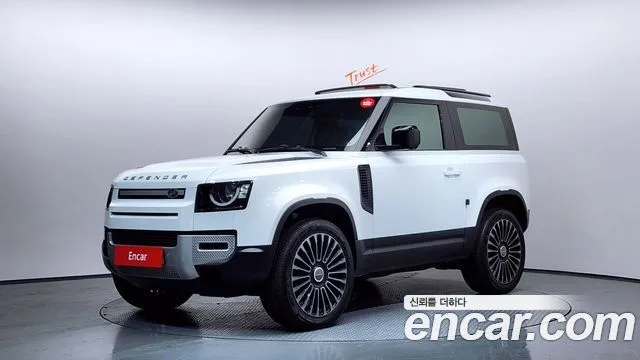 2022 Land Rover Defender