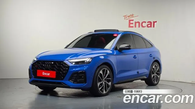 2023 Audi SQ5