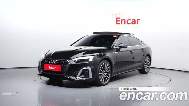 2023 Audi A5