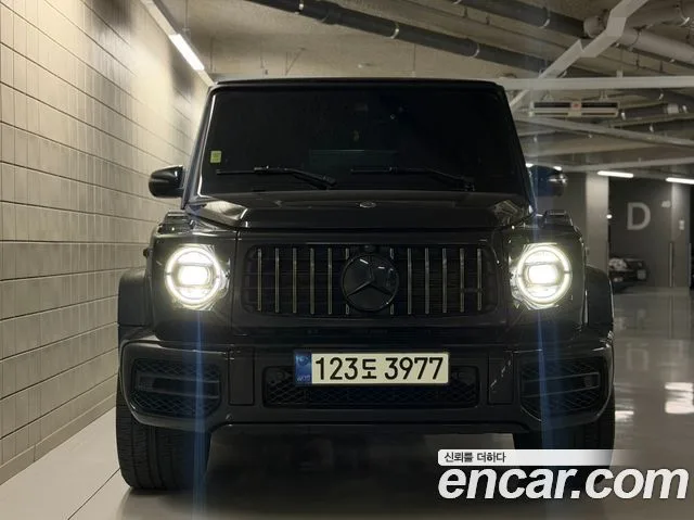 2021 Mercedes-Benz G-Class