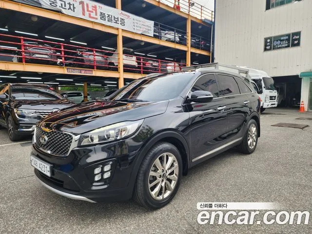 2017 Kia Sorento