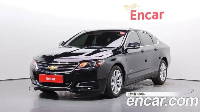 2017 Chevrolet Impala