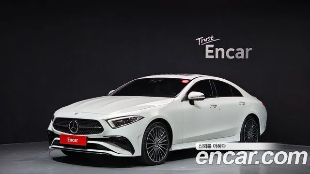 2023 Mercedes-Benz CLS-Class