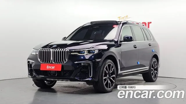 2022 BMW X7
