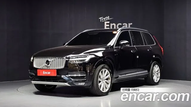 2019 Volvo XC90