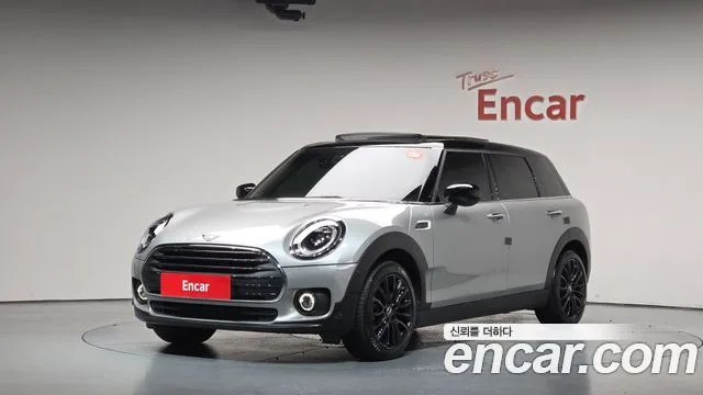 2024 Mini Clubman