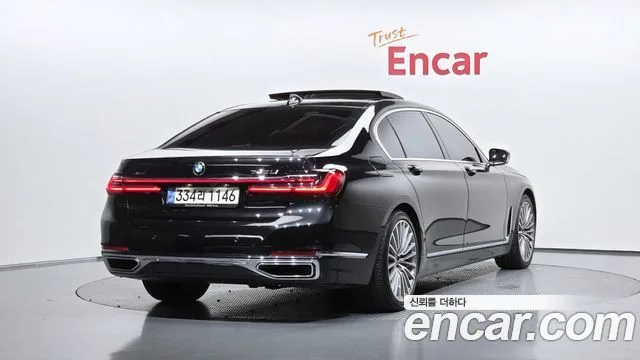 2022 BMW 7-Series