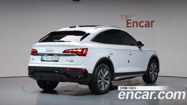 2024 Audi Q5