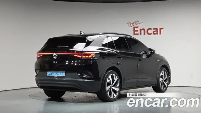 2023 Volkswagen ID.4