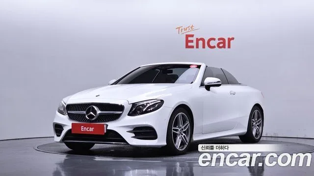 2018 Mercedes-Benz E-Class