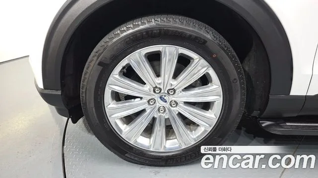 2020 Ford Explorer, foto 4