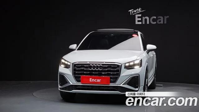 2023 Audi Q2, foto 3