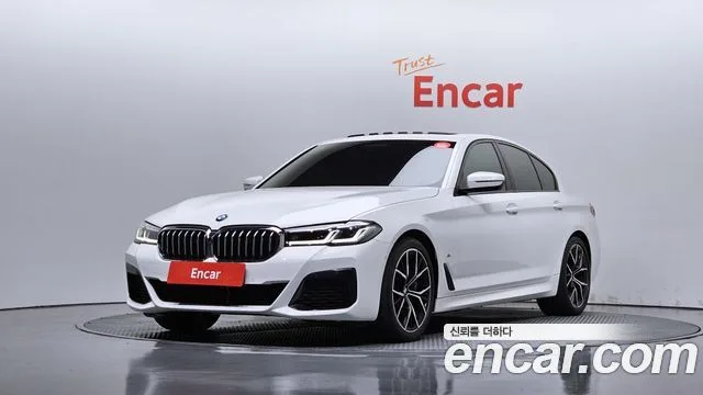 2023 BMW 5-Series