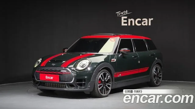2020 Mini Clubman