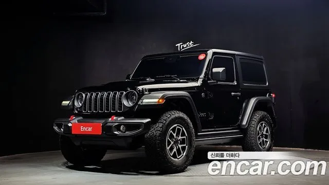2025 Jeep Wrangler