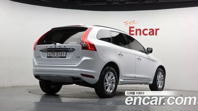 2017 Volvo XC60