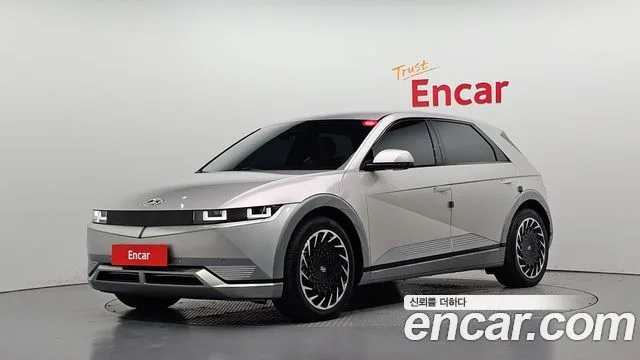 2022 Hyundai Ioniq 5