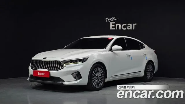 2020 Kia K7