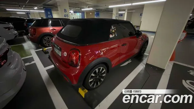 2022 Mini Cooper Convertible, foto 2