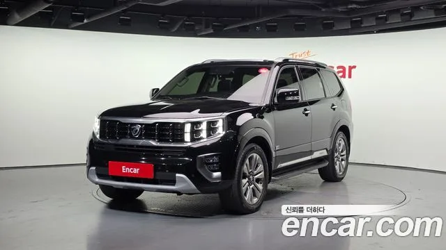 2021 Kia Mohave